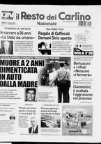 giornale/RAV0037021/2008/n. 149 del 31 maggio